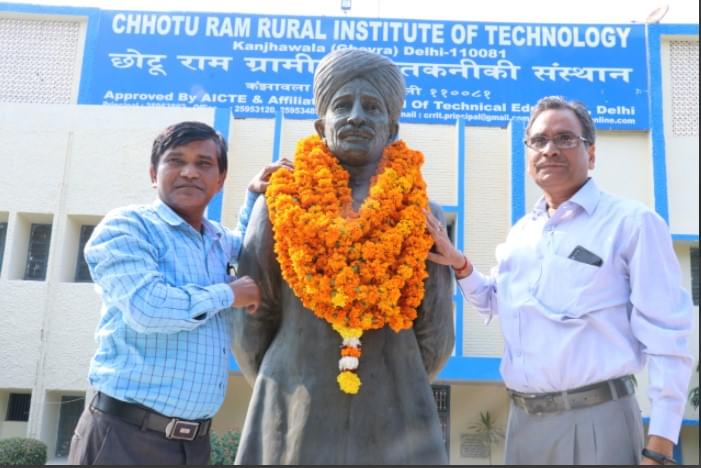 Chhotu Ram Rural Institute Of Technology New Delhi Sir Chhotu Ram Jayanti photo 7